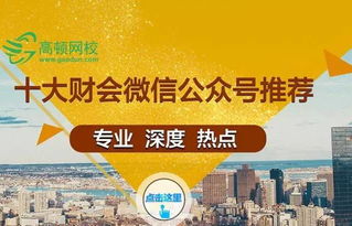 昆凌二胎喜產(chǎn)子 嫁給一個(gè)舍得愛你的男人有多重要，兼談北京企業(yè)網(wǎng)站開發(fā)與運(yùn)營的啟示